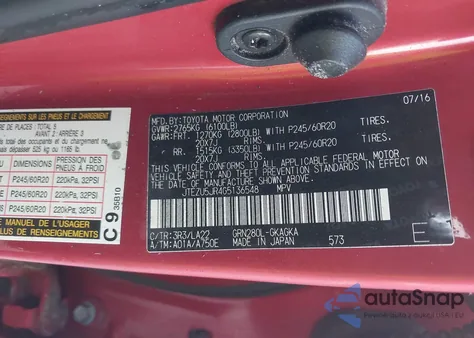 2016 Toyota 4Runner Limited из США, поврежденный, VIN JTEZU5JR4G5136548